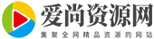 爱游戏佣金